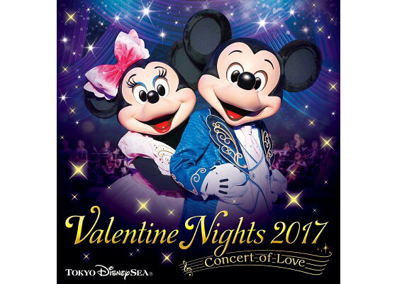 楽天ブックス 東京ディズニーシー バレンタイン ナイト 17 コンサート オブ ラブ ディズニー Cd 楽天ブックス 東京ディズニーシー バレンタイン ナイト 17 コンサート オブ ラブ ディズニー Cd